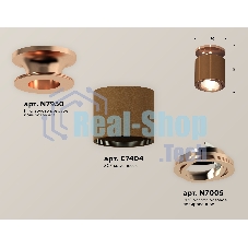 Светильник Ambrella Light XS7404140 SCF/PPG кофе песок/золото розовое полированное MR16 GU5.3 (N7930, C7404, N7005)