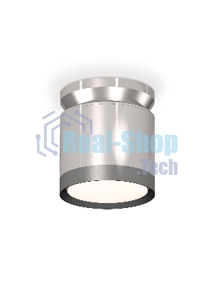 Светильник Ambrella Light XS8120010 PSL/PPH серебро полированное/графит полированный GX53 (N8904, C8120, N8133)