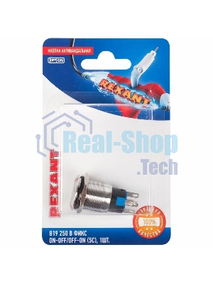 Кнопка антивандальная Rexant Ø19 250В Фикс (5с) ON-OFF/OFF-ON подсв/красная (в упак. 1шт.)