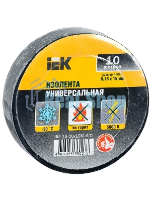Изолента ПВХ 0.13х15 мм (рул. 10 м) черный IEK UIZ-13-10-10M-K02
