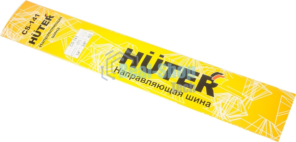 Шина для цепных пил Huter CS-141 3/8