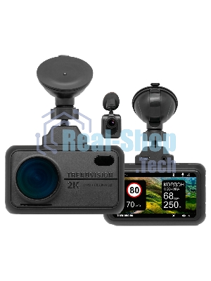 Видеорегистратор TrendVision TDR-721S EVO PRO, 2304x1296, 3