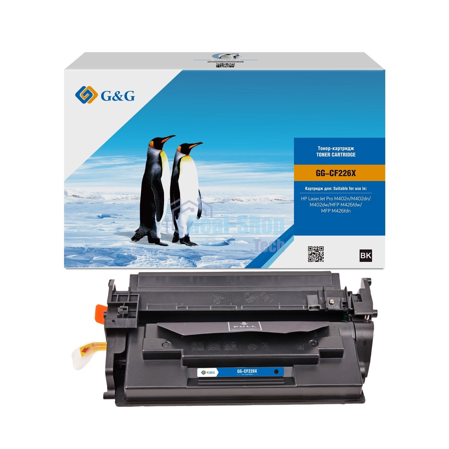Картридж G&G аналог HP CF226X 9k с чипом