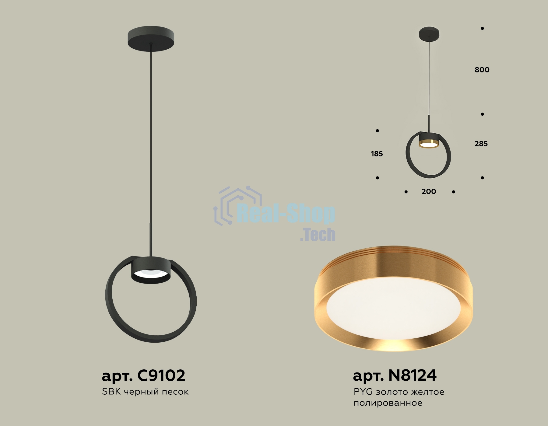 Светильник Ambrella light XB9102103 SBK/PYG черный песок/золото желтое полированное GX53 (C9102, N8124)