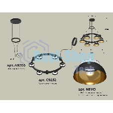 Светильник Ambrella light XR92051002/6 SBK/PYG/CL черный песок/золото желтое полированное/прозрачный GX53 (A9205,C9232,N8145)