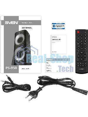 Мобильные колонки SVEN PS-950 2.0 черные 2x80 W Bluetooth