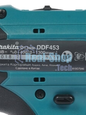 Дрель акк. Makita DDF453SYX5 (190497)18В 1х1.5Ач Li-ion БЗП