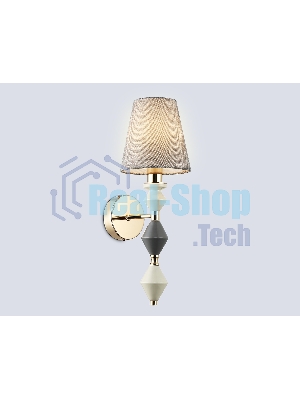 Настенный светильник Ambrella light LH75409 GD/GR золото/серый E14 max 40W 150*180*415