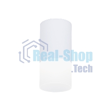 Светильник Ambrella light TN231 WH/S белый/песок LED 4200K 7W D70*150
