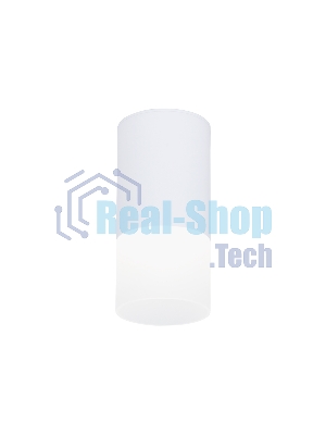 Светильник Ambrella light TN231 WH/S белый/песок LED 4200K 7W D70*150