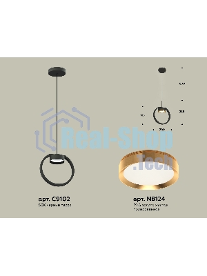 Светильник Ambrella light XB9102103 SBK/PYG черный песок/золото желтое полированное GX53 (C9102, N8124)