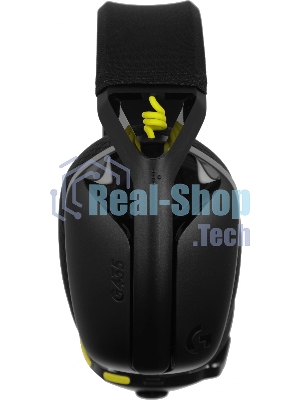 Гарнитура Logitech G435 чёрный/жёлтый, беспроводная, Bluetooth/USB, до 18 ч