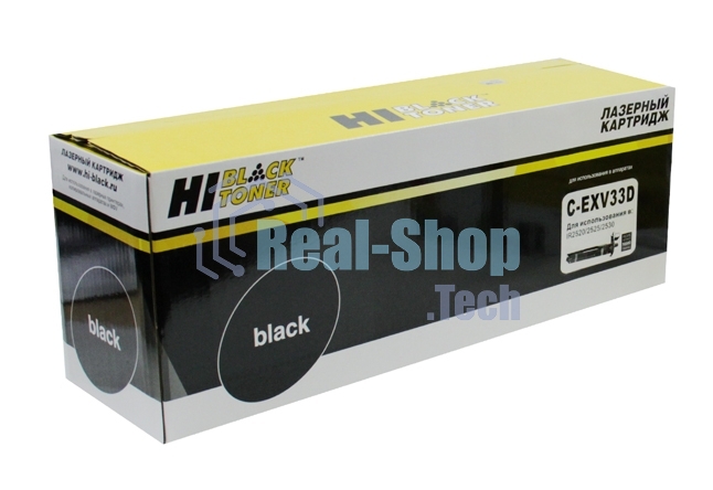 Драм-юнит Canon iR2520/25/35/45 (Hi-Black) C-EXV32/33D, 70K