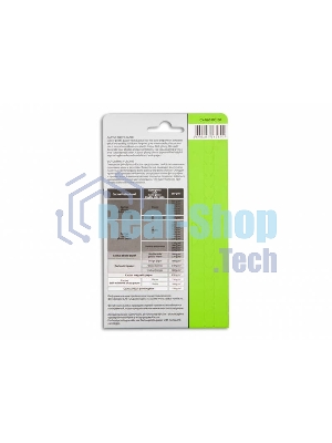 Фотобумага Cactus CS-GA6180100 A6/180г/м2/100л. глянцевая для струйной печати