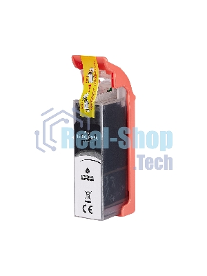 Картридж струйный Sakura 6434B001 (450XL PG Black) для Canon, черный, 20,4 мл., 500 к.