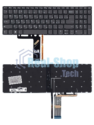 Клавиатура для ноутбука Lenovo IdeaPad S340-15 черная с подсветкой