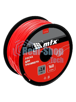 Леска для триммера круглая 2,4 мм х 160 м, на катушке MTX