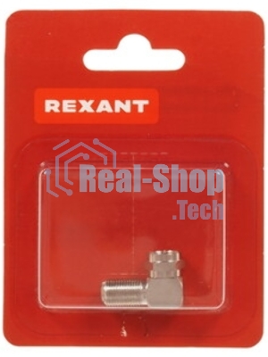 Переходник антенный Rexant (штекер F - гнездо F), угловой, (1шт.)