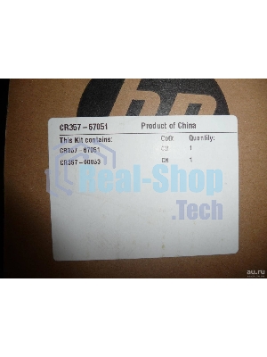 Плата форматера HP DJ T920/T1500 (CR357-67051/CR357-60319)