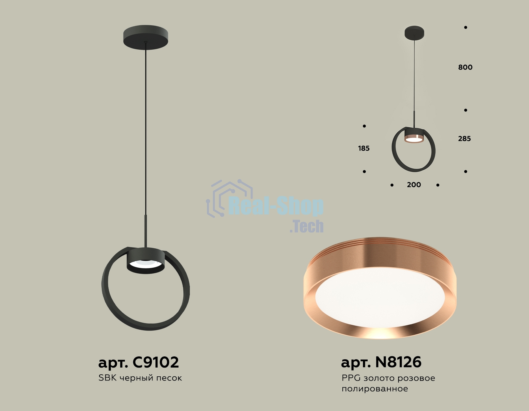 Светильник Ambrella light XB9102104 SBK/PPG черный песок/золото розовое полированное GX53 (C9102, N8126)