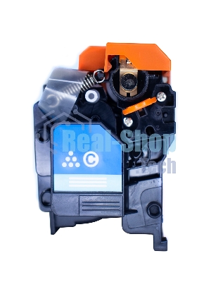 Картридж 064HC Sakura для Canon i-SENSYS MF832Cdw / LBP722Cdw, голубой, 10400 стр.