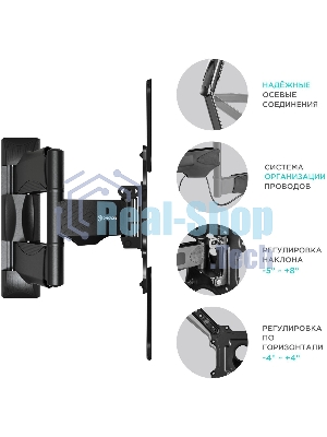 Кронштейн ONKRON M4 черный 32-65