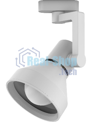 Светильник трековый конус Gauss E27 220V IP20 112x230мм белый однофазный
