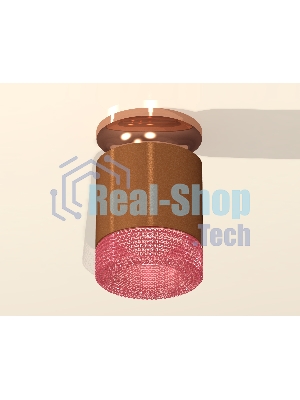 Светильник Ambrella Light XS7404142 SCF/PPG/PI кофе песок/золото розовое полированное/розовый MR16 GU5.3 (N7930, C7404, N7193)