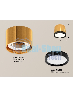 Светильник Ambrella Light XS8121001 PYG/PBK золото желтое полированное/черный полированный GX53 (C8121, N8113)