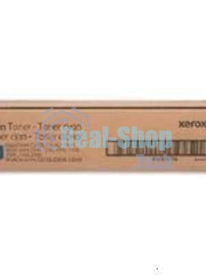 Картридж лазерный Xerox (006R01635) голубой, для Versant 2100