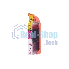 Картридж струйный Sakura 6474B001 (451XL M) для Canon, пурпурный, 10,2 мл., 660 к.