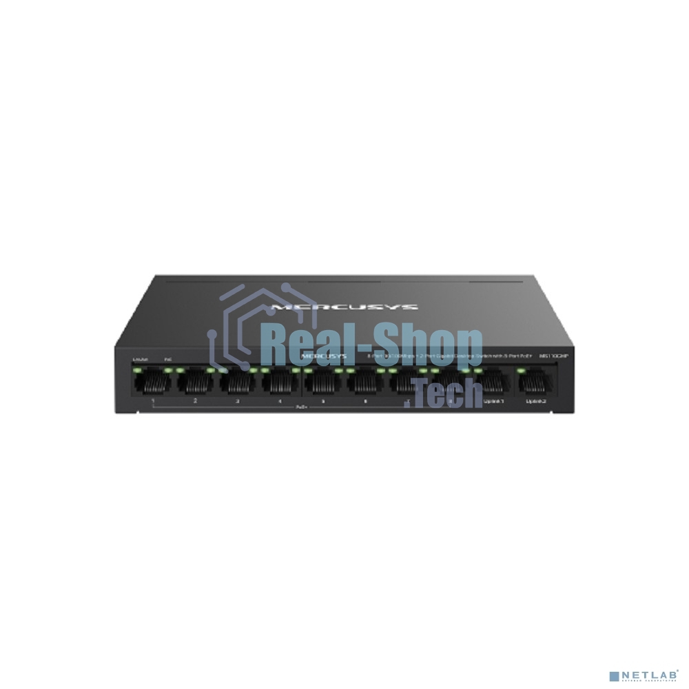 Коммутатор настольный Mercusys MS110CMP с 8 портами PoE+ 10/100 Мбит/c и 2 гигабитными портами