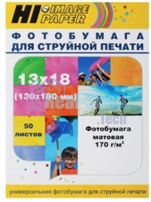 Фотобумага матовая односторонняя (Hi-image paper) 13x18 170 г/м 50 л.