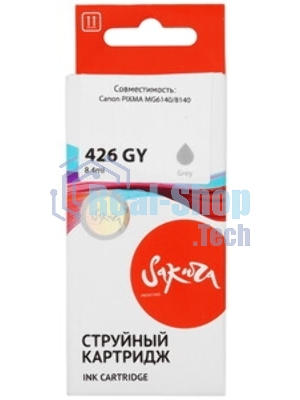 Картридж струйный Sakura 4560B001 (426 GY) для Canon, серый, 8,4 мл., 1520 к.