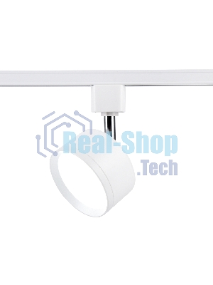 Трековый однофазный светильник Ambrella light GL5356 WH белый GX53 max 12W