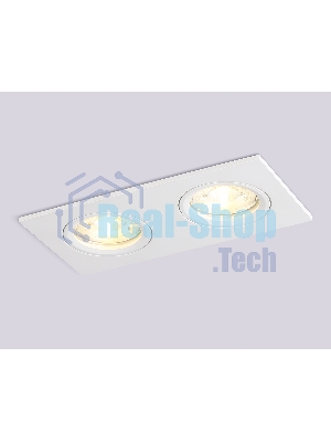 Светильник встраиваемый TN102460/2 WH белый GU5.3 160*81*28