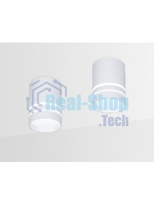 Светильник Ambrella light TN235 WH/S белый/песок LED 4200K 5W D60*100