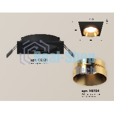 Комплект встраиваемого светильника Ambrella light XC6521024 SBK/PYG черный песок/золото желтое полированное MR16 GU5.3 (C6521, N6134)