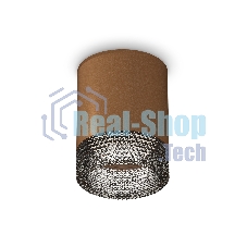 Светильник Ambrella Light XS6304022 SCF/BK кофе песок/тонированный MR16 GU5.3 (C6304, N6151)