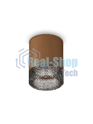 Светильник Ambrella Light XS6304022 SCF/BK кофе песок/тонированный MR16 GU5.3 (C6304, N6151)