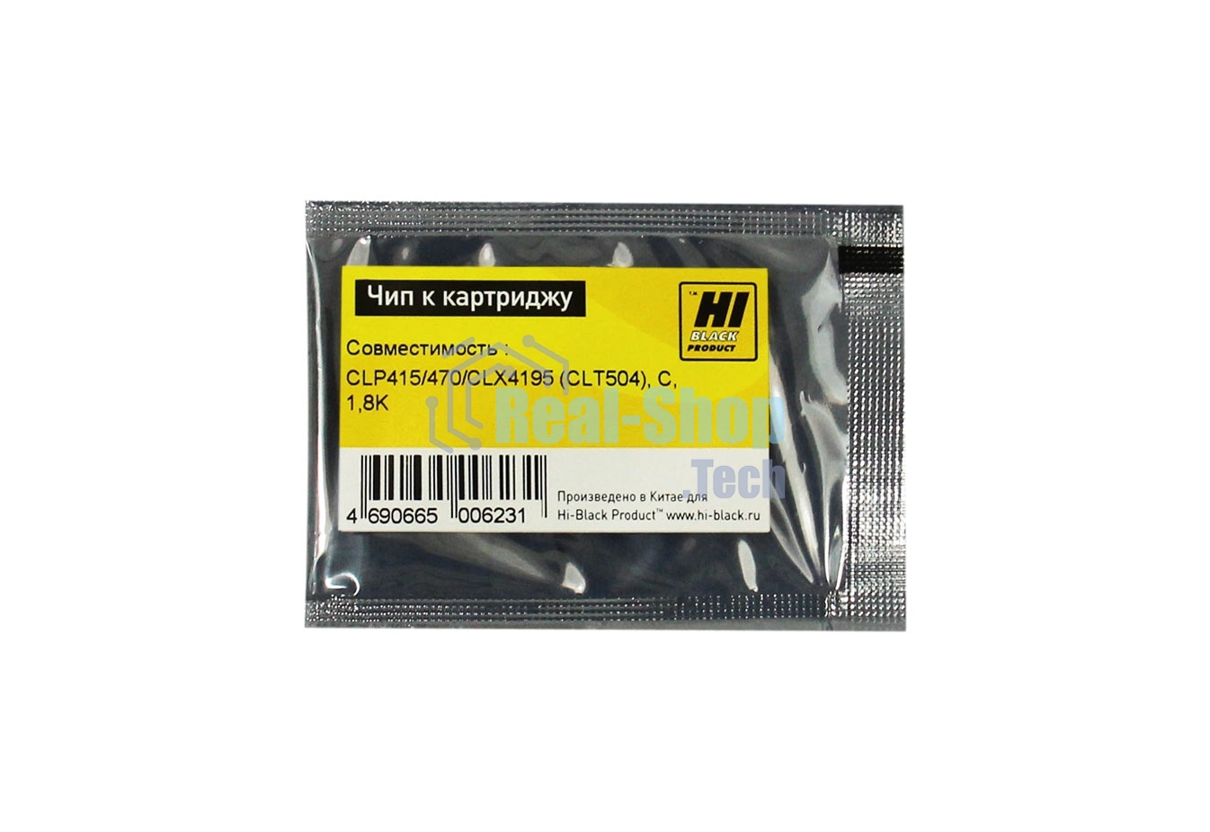Чип к картриджу Samsung CLP-415/470/CLX4195 (Hi-Black), CLT504, 1.8K, C