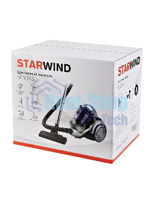Пылесос Starwind SCV3450 фиолетовый/серебристый, 400/2500 Вт, уборка сухая, пылесборник контейнер 3 л
