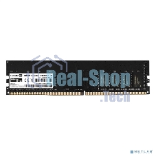Оперативная память ExeGate, DDR4, 8GB (1x8 GB), 3200 MHz, CL19, DIMM, OEM
