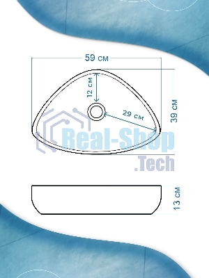 Раковина накладная треугольная BAU Triangle 59х39, белая