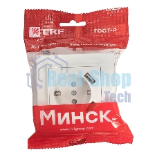 Розетка 1-местная СП с/з 16А белая с защ. штор. с 2 USB 2,1А EKF Минск
