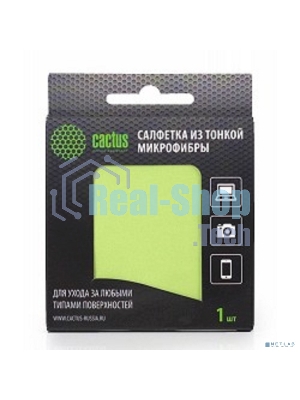 Салфетки Cactus CS-MF01 Микрофибра для деликатного ухода за любыми типами поверхностей, 18x18 см