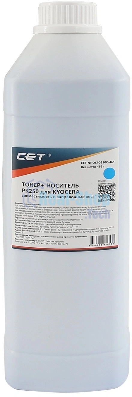 Тонер CET PK250C OSP0250C-465 голубой 465гр. для принтера Kyocera TK-8515/TK-8525/TK-8800