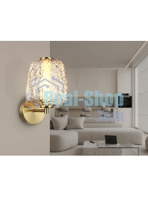 Настенный светодиодный светильник Ambrella light LH30108 SB/TI бронза/янтарь 8W 3000K 140*190*285