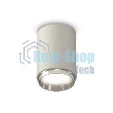 Светильник Ambrella Light XS6314022 SGR/PSL серый песок/серебро полированное MR16 GU5.3 (C6314, N6122)