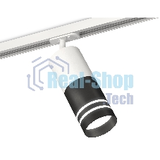 Светильник Ambrella light XT7402091 SBK/SWH/FR черный песок/белый песок/белый матовый MR16 GU5.3